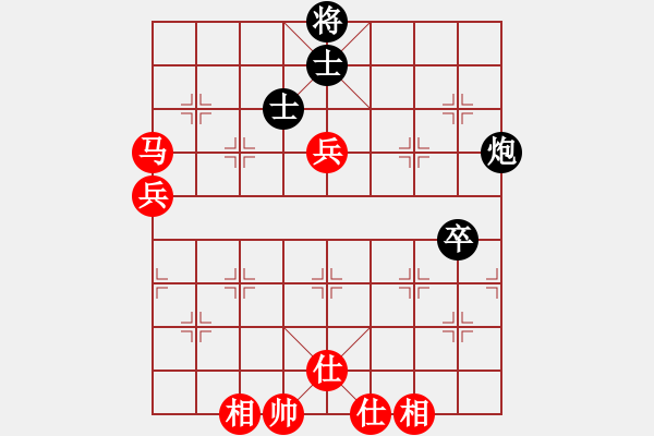 象棋棋譜圖片：五八炮進(jìn)三兵對屏風(fēng)馬（紅勝） - 步數(shù)：70 