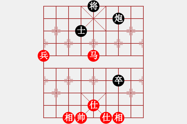 象棋棋譜圖片：五八炮進(jìn)三兵對屏風(fēng)馬（紅勝） - 步數(shù)：80 