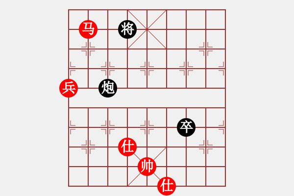 象棋棋譜圖片：五八炮進(jìn)三兵對屏風(fēng)馬（紅勝） - 步數(shù)：90 