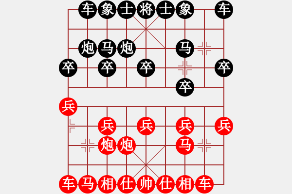 象棋棋谱图片：赵顺心 先和 刘克非 - 步数：10 