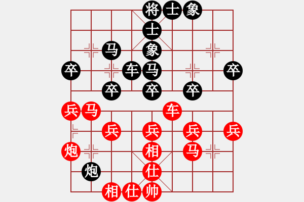 象棋棋谱图片：赵顺心 先和 刘克非 - 步数：40 