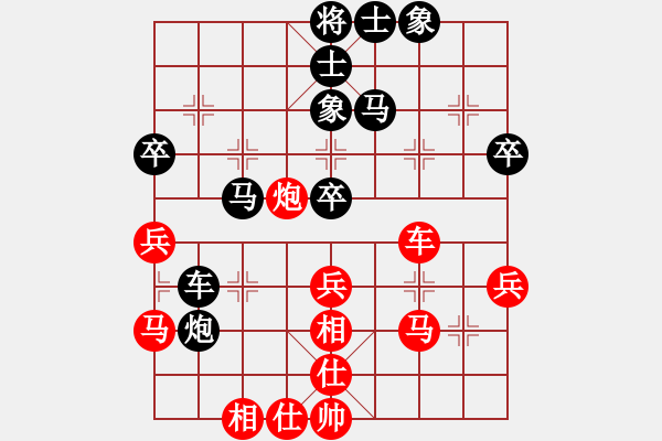 象棋棋谱图片：赵顺心 先和 刘克非 - 步数：60 