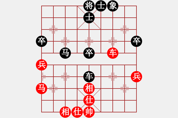 象棋棋谱图片：赵顺心 先和 刘克非 - 步数：69 