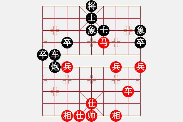 象棋棋譜圖片：朋友庫一(5r)-和-qqqqd(5r) - 步數(shù)：60 