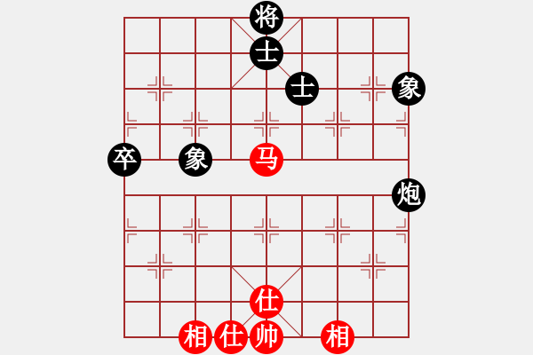 象棋棋譜圖片：朋友庫一(5r)-和-qqqqd(5r) - 步數(shù)：76 