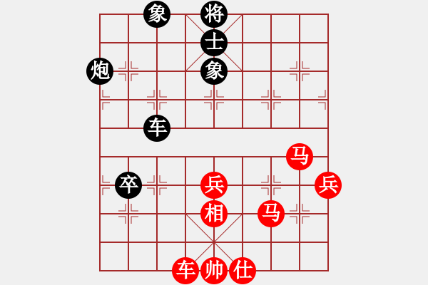 象棋棋譜圖片：我要變強(qiáng)(5段)-勝-高山青(7段) - 步數(shù)：70 