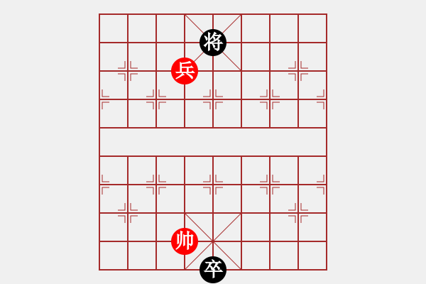 象棋棋譜圖片：《紫氣東來》 梁維杰擬局 - 步數(shù)：39 