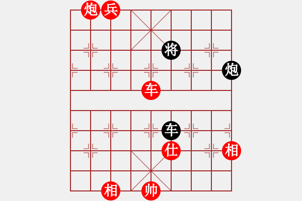 象棋棋譜圖片：佛手茄子（業(yè)6-3）先勝彪哥（業(yè)6-3）201806212213.pgn - 步數(shù)：170 