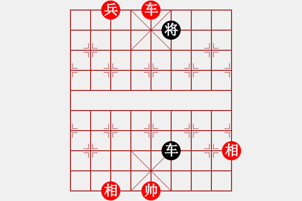 象棋棋譜圖片：佛手茄子（業(yè)6-3）先勝彪哥（業(yè)6-3）201806212213.pgn - 步數(shù)：180 