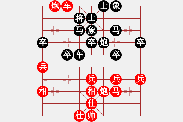 象棋棋譜圖片：古交隊(duì) 葛永強(qiáng) 先勝 杏花嶺區(qū)一隊(duì) 劉晉玉 - 步數(shù)：60 