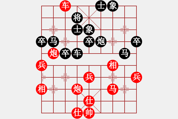 象棋棋譜圖片：古交隊(duì) 葛永強(qiáng) 先勝 杏花嶺區(qū)一隊(duì) 劉晉玉 - 步數(shù)：69 