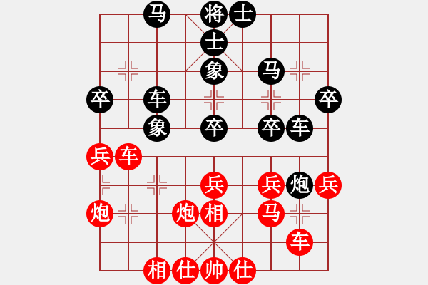 象棋棋譜圖片：我要到一段(2段)-勝-viendanho(2段) - 步數(shù)：50 