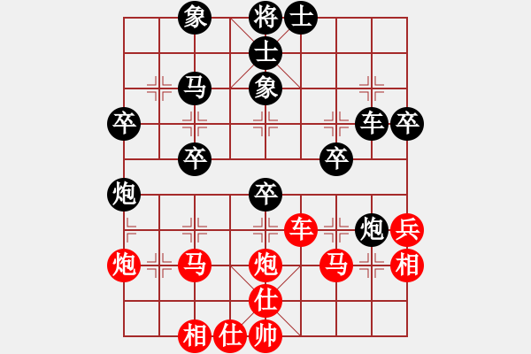 象棋棋譜圖片：雪山草地(2段)-勝-風(fēng)云驟起(6段) - 步數(shù)：50 