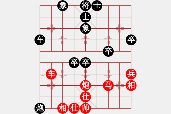 象棋棋譜圖片：雪山草地(2段)-勝-風(fēng)云驟起(6段) - 步數(shù)：60 