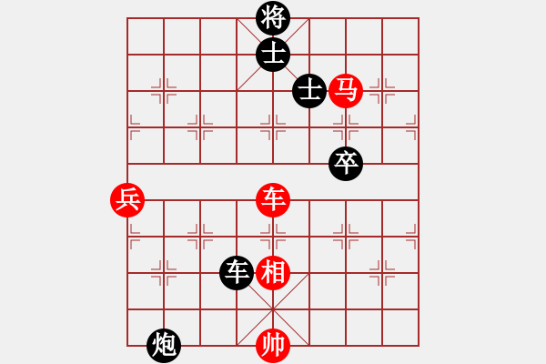 象棋棋譜圖片：超強(qiáng)臺(tái)風(fēng)康妮 負(fù) WZVIP - 步數(shù)：100 