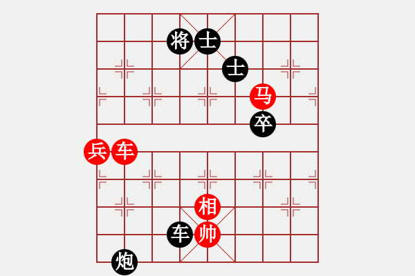 象棋棋譜圖片：超強(qiáng)臺(tái)風(fēng)康妮 負(fù) WZVIP - 步數(shù)：110 