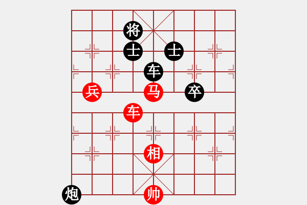 象棋棋譜圖片：超強(qiáng)臺(tái)風(fēng)康妮 負(fù) WZVIP - 步數(shù)：120 