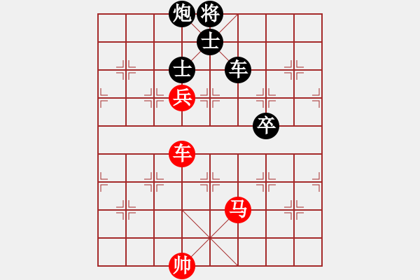 象棋棋譜圖片：超強(qiáng)臺(tái)風(fēng)康妮 負(fù) WZVIP - 步數(shù)：140 