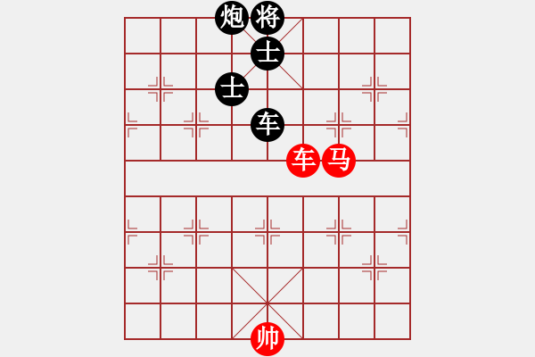 象棋棋譜圖片：超強(qiáng)臺(tái)風(fēng)康妮 負(fù) WZVIP - 步數(shù)：150 