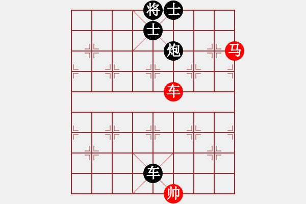 象棋棋譜圖片：超強(qiáng)臺(tái)風(fēng)康妮 負(fù) WZVIP - 步數(shù)：160 