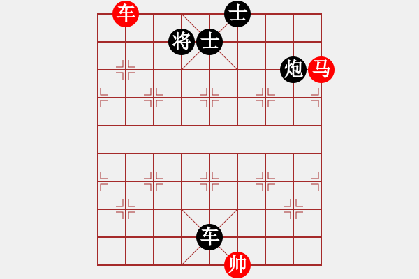 象棋棋譜圖片：超強(qiáng)臺(tái)風(fēng)康妮 負(fù) WZVIP - 步數(shù)：170 