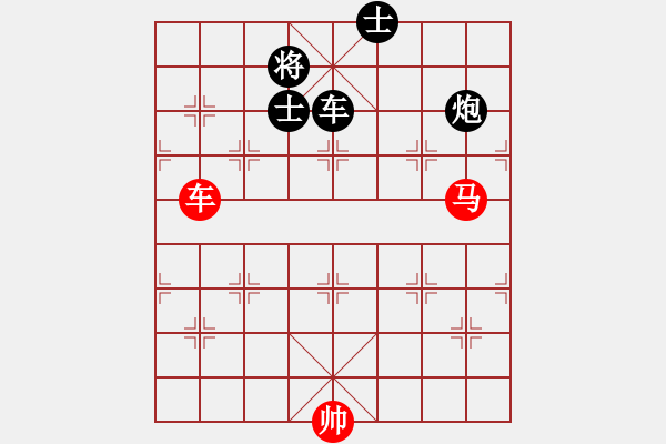 象棋棋譜圖片：超強(qiáng)臺(tái)風(fēng)康妮 負(fù) WZVIP - 步數(shù)：180 