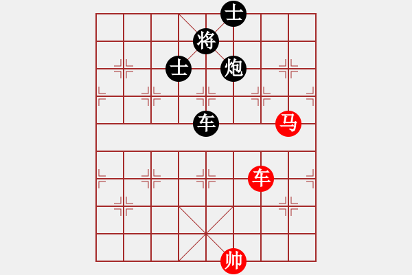 象棋棋譜圖片：超強(qiáng)臺(tái)風(fēng)康妮 負(fù) WZVIP - 步數(shù)：188 