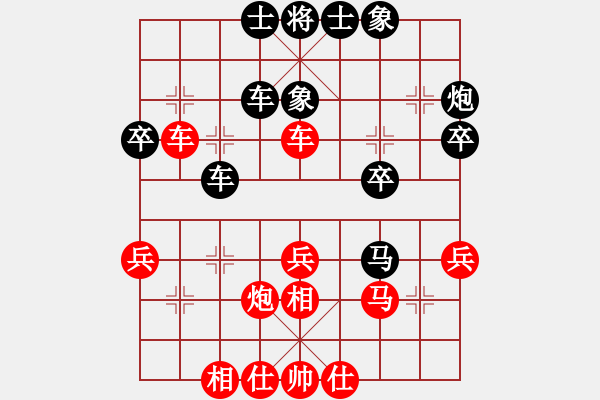 象棋棋譜圖片：超強(qiáng)臺(tái)風(fēng)康妮 負(fù) WZVIP - 步數(shù)：30 