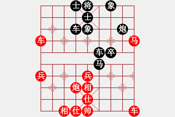 象棋棋譜圖片：超強(qiáng)臺(tái)風(fēng)康妮 負(fù) WZVIP - 步數(shù)：50 