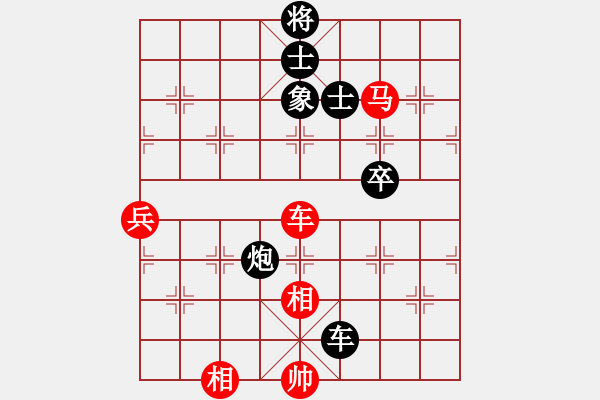 象棋棋譜圖片：超強(qiáng)臺(tái)風(fēng)康妮 負(fù) WZVIP - 步數(shù)：90 