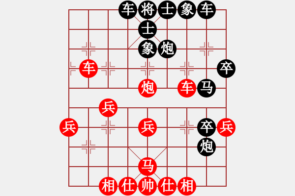 象棋棋譜圖片：溫州老郭(3段)-和-瓢城浪人(2段) - 步數(shù)：46 