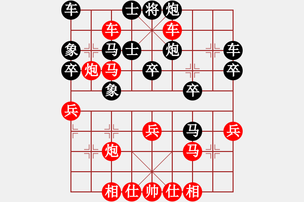 象棋棋谱图片：深圳市 万科 胜 辽宁省 李冠男 - 步数：49 