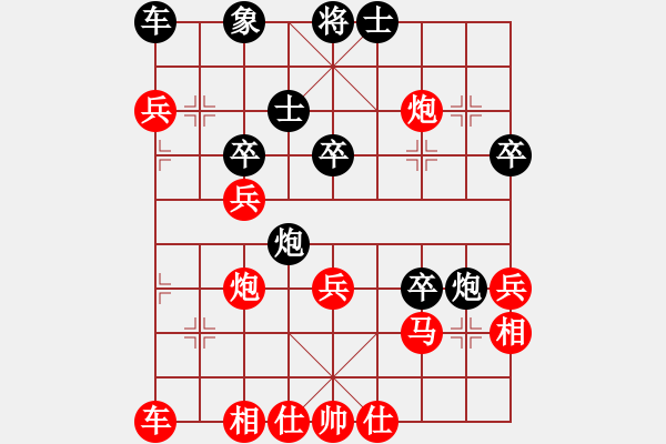 象棋棋譜圖片：延吉棋友(9段)-勝-后旗張(1段) - 步數(shù)：45 