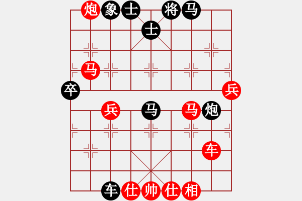 象棋棋譜圖片：龍虎霸測試(天罡)-勝-名劍沈勝衣(天罡) - 步數(shù)：100 