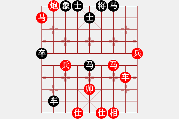 象棋棋譜圖片：龍虎霸測試(天罡)-勝-名劍沈勝衣(天罡) - 步數(shù)：110 