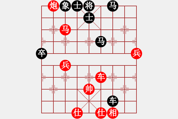 象棋棋譜圖片：龍虎霸測試(天罡)-勝-名劍沈勝衣(天罡) - 步數(shù)：120 