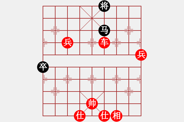 象棋棋譜圖片：龍虎霸測試(天罡)-勝-名劍沈勝衣(天罡) - 步數(shù)：157 