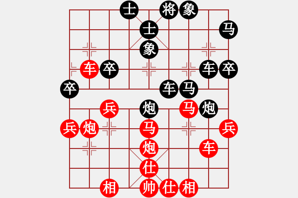 象棋棋譜圖片：龍虎霸測試(天罡)-勝-名劍沈勝衣(天罡) - 步數(shù)：60 