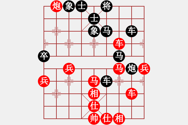 象棋棋譜圖片：龍虎霸測試(天罡)-勝-名劍沈勝衣(天罡) - 步數(shù)：80 