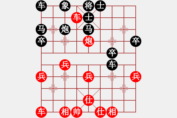 象棋棋谱图片：087顺炮横车弃车破直车正补士(局42 着2) - 步数：29 