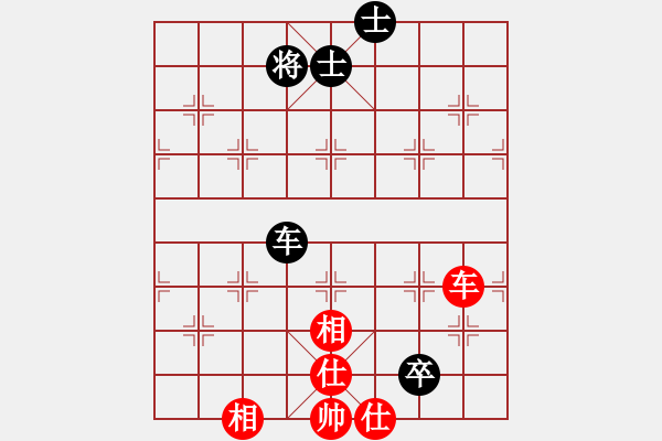 象棋棋譜圖片：重呀(5段)-和-掛機(jī)而已吧(6段) - 步數(shù)：120 