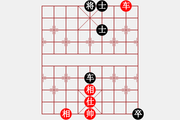 象棋棋譜圖片：重呀(5段)-和-掛機(jī)而已吧(6段) - 步數(shù)：240 