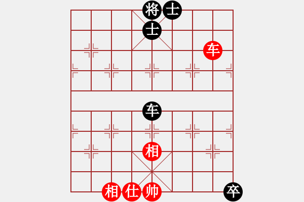 象棋棋譜圖片：重呀(5段)-和-掛機(jī)而已吧(6段) - 步數(shù)：290 