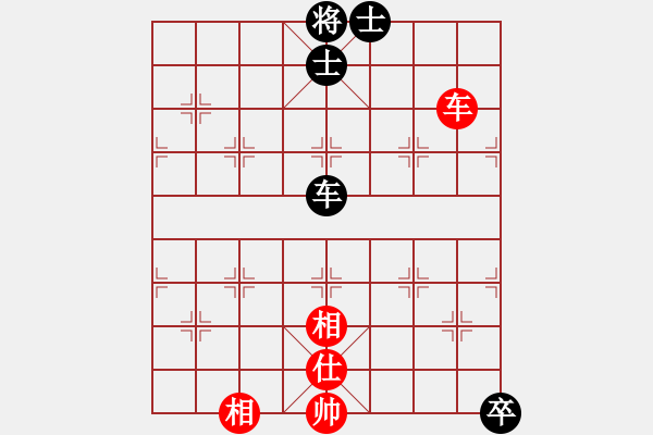 象棋棋譜圖片：重呀(5段)-和-掛機(jī)而已吧(6段) - 步數(shù)：307 