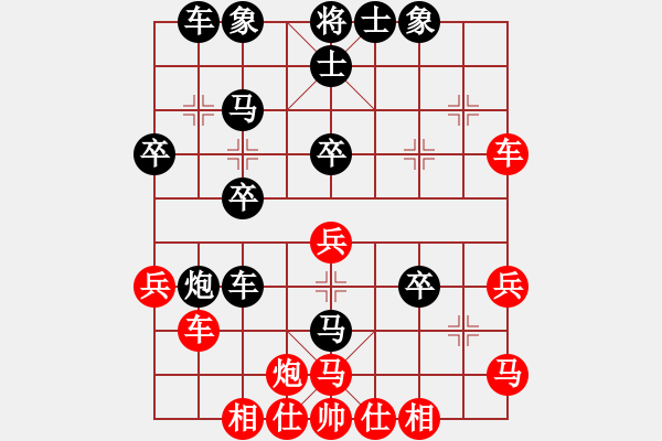 象棋棋譜圖片：小豬[48876255] -VS- 一線之間[2633993492] - 步數(shù)：40 