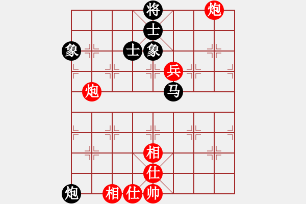 象棋棋譜圖片：象棋十大開局3.2 相三進(jìn)五，炮2平4 (澳大利亞老揚(yáng)制作) - 步數(shù)：100 