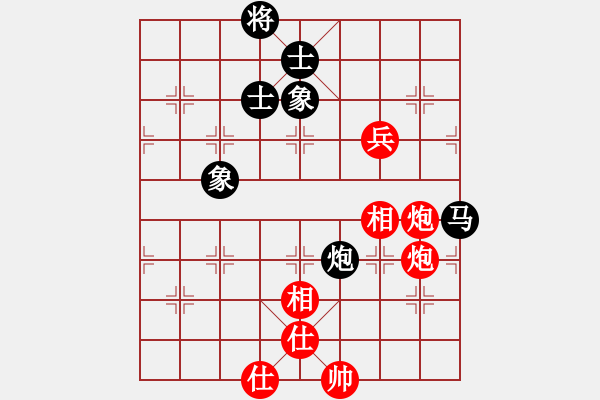 象棋棋譜圖片：象棋十大開局3.2 相三進(jìn)五，炮2平4 (澳大利亞老揚(yáng)制作) - 步數(shù)：120 