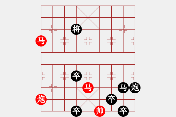 象棋棋譜圖片：34ok【 琦 瑋 】—mmp— 秦 臻 - 步數(shù)：0 