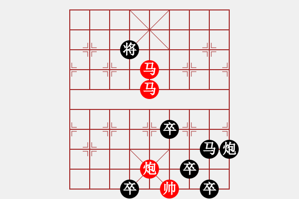 象棋棋譜圖片：34ok【 琦 瑋 】—mmp— 秦 臻 - 步數(shù)：60 