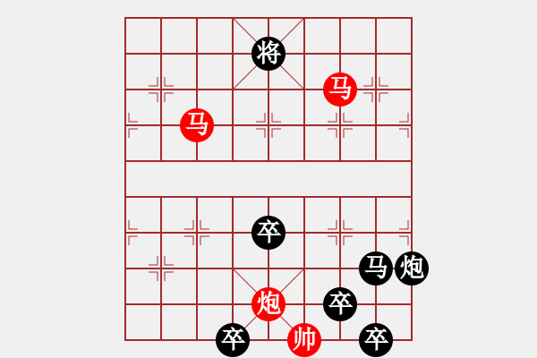 象棋棋譜圖片：34ok【 琦 瑋 】—mmp— 秦 臻 - 步數(shù)：67 